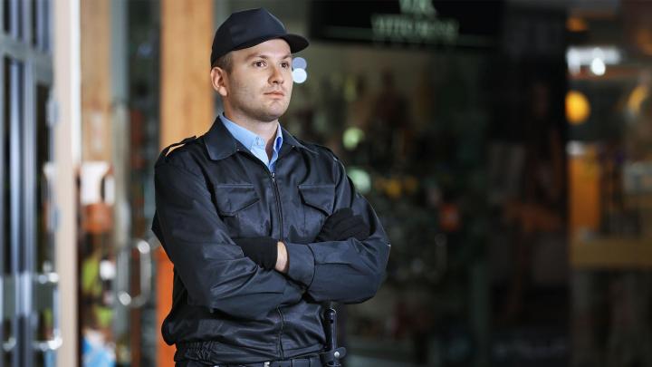Agent de sécurité centre commercial Lens